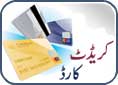 Islam on Credit Card